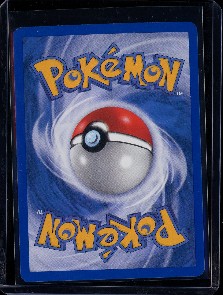 Banette 1/101 Holo EX Hidden Legends