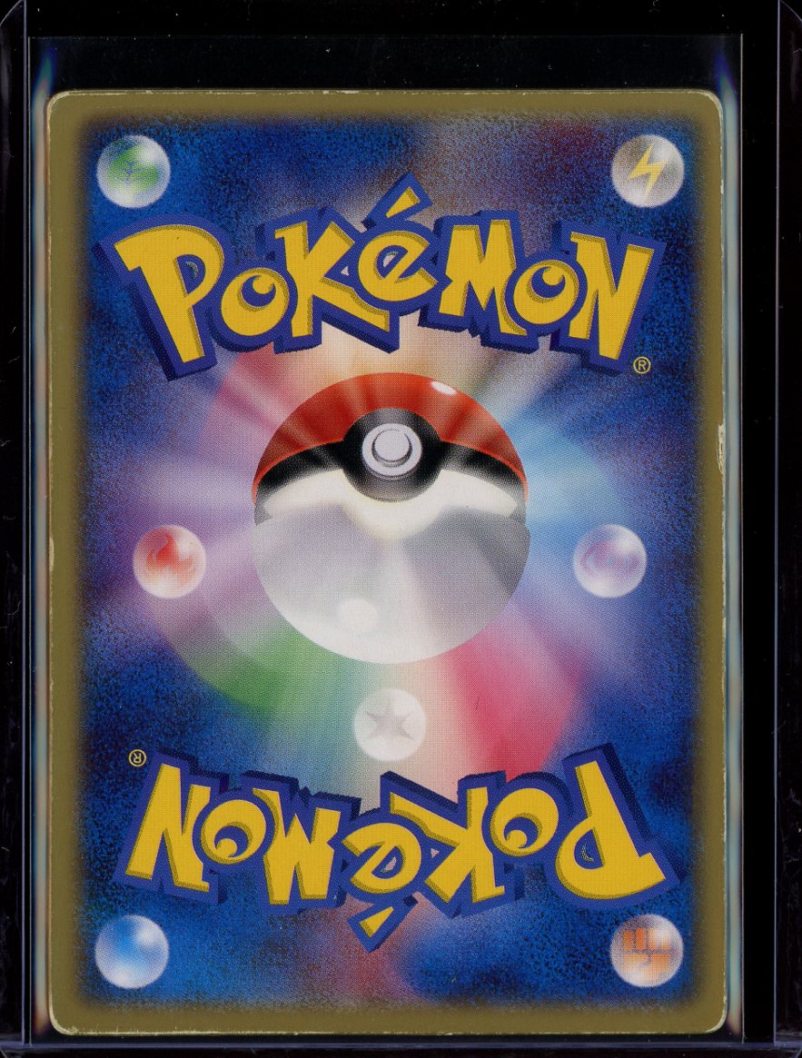 Deoxys (Lenticular)