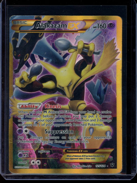 Alakazam EX #125