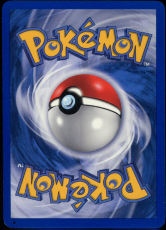 Camerupt (Holo) ex #92