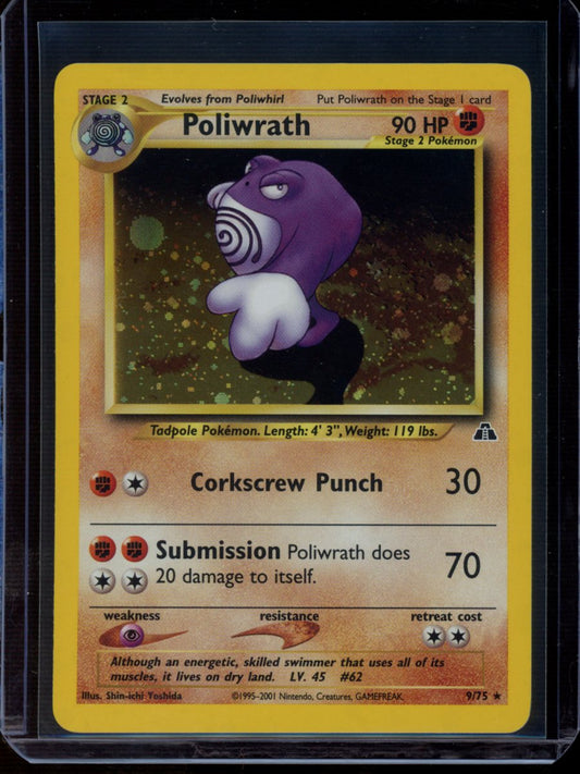 Poliwrath (Holo - Unlimited) #9
