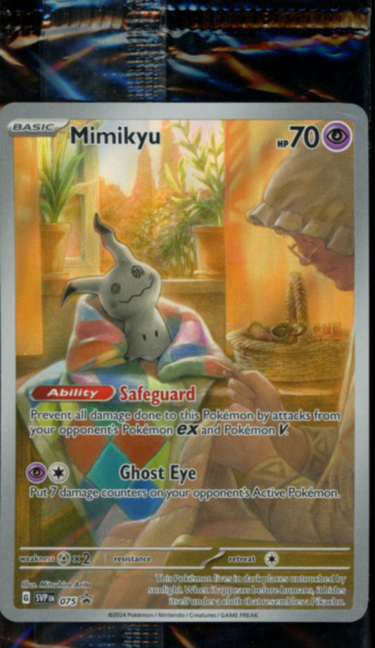 Mimikyu (Sealed) #75