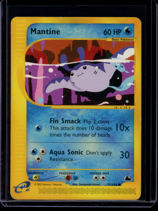 Mantine #77