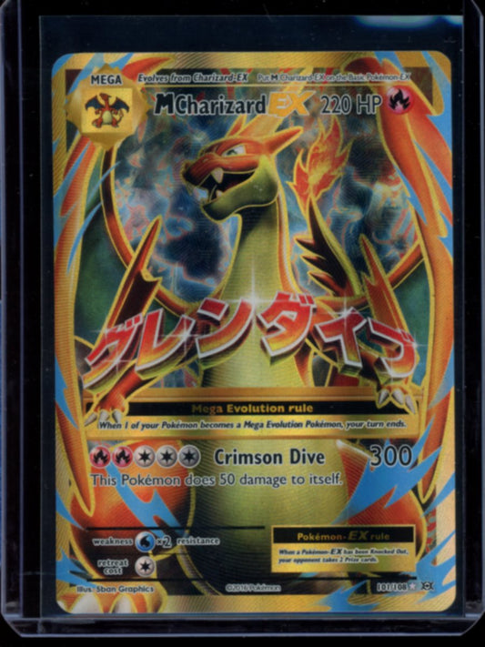 M Charizard EX #101