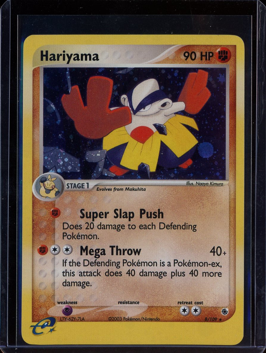 Hariyama 8/109 EX Ruby & Sapphire