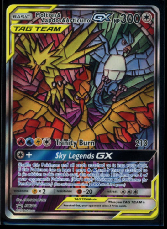 Moltres & Zapdos & Articuno GX #SM210