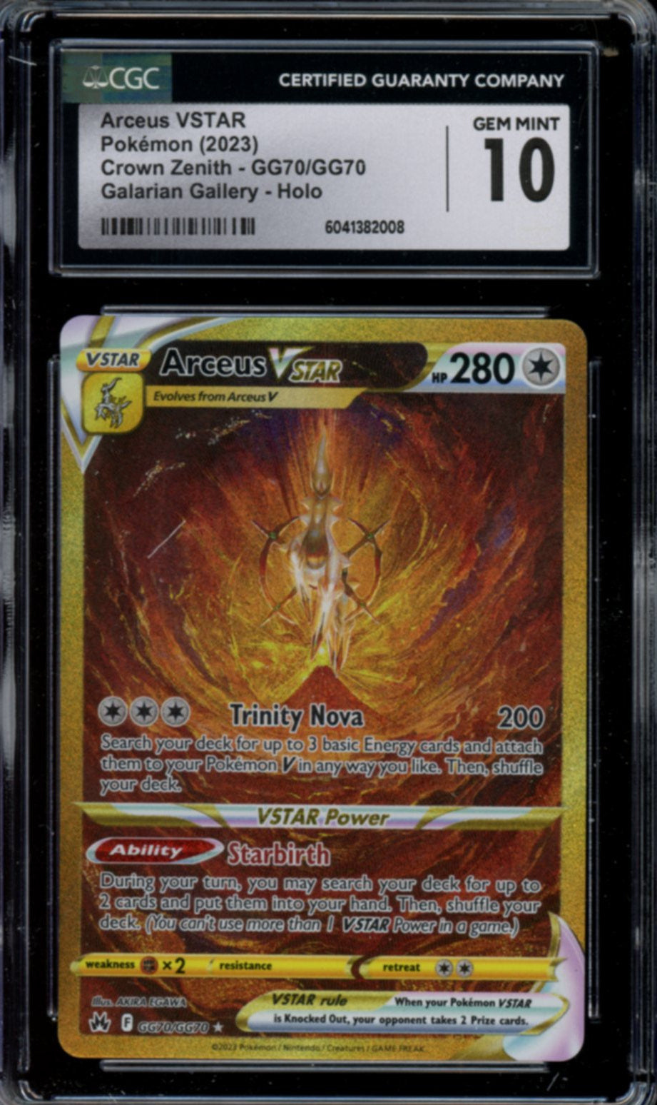 Arceus Vstar #GG70 CGC 10