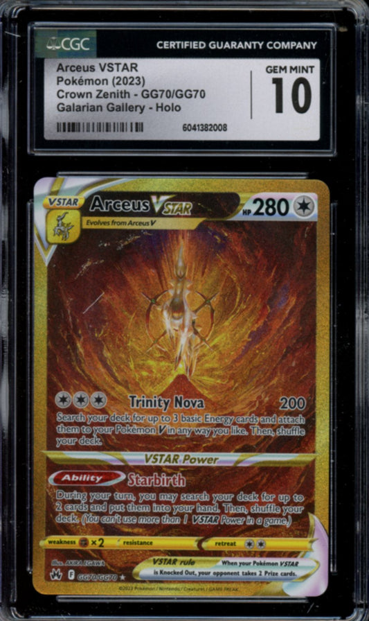 Arceus Vstar #GG70 CGC 10