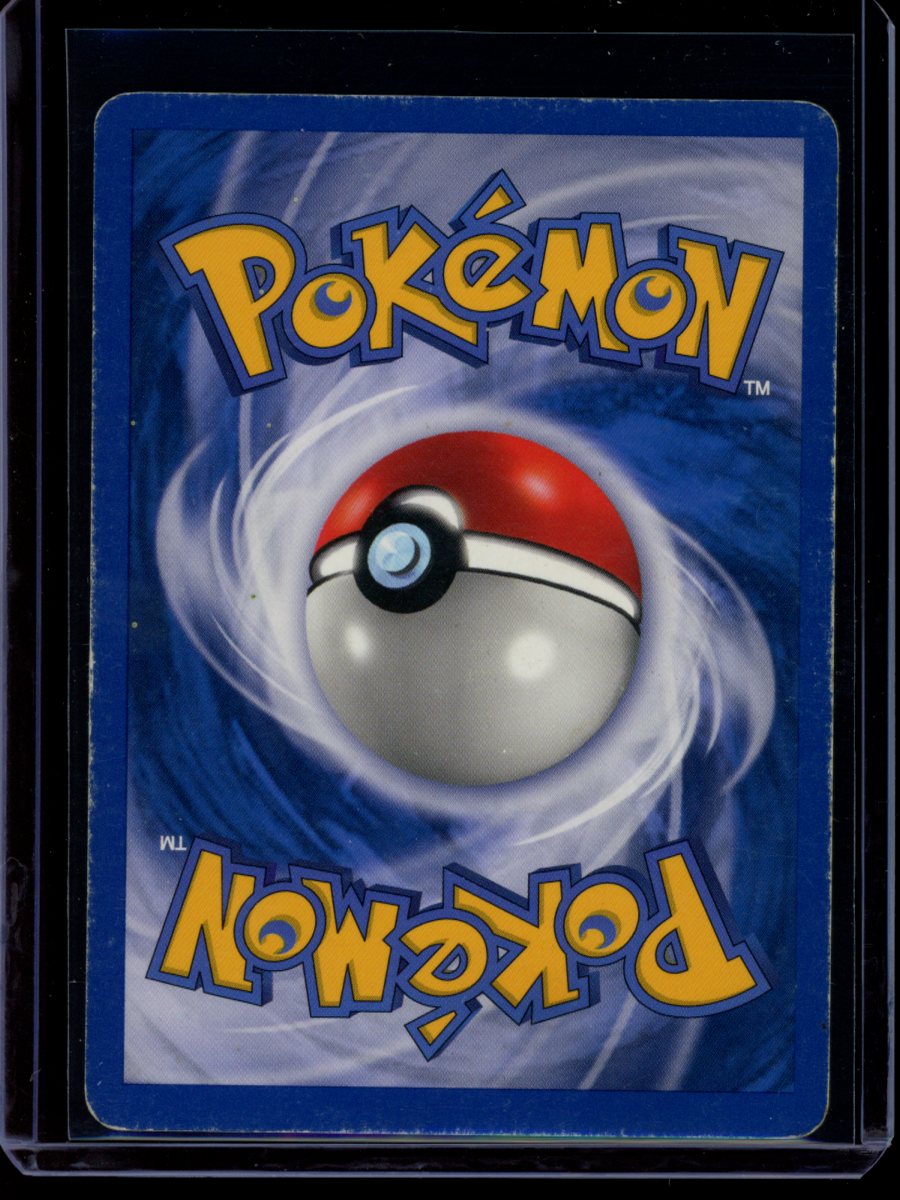 Dark Venusaur #7