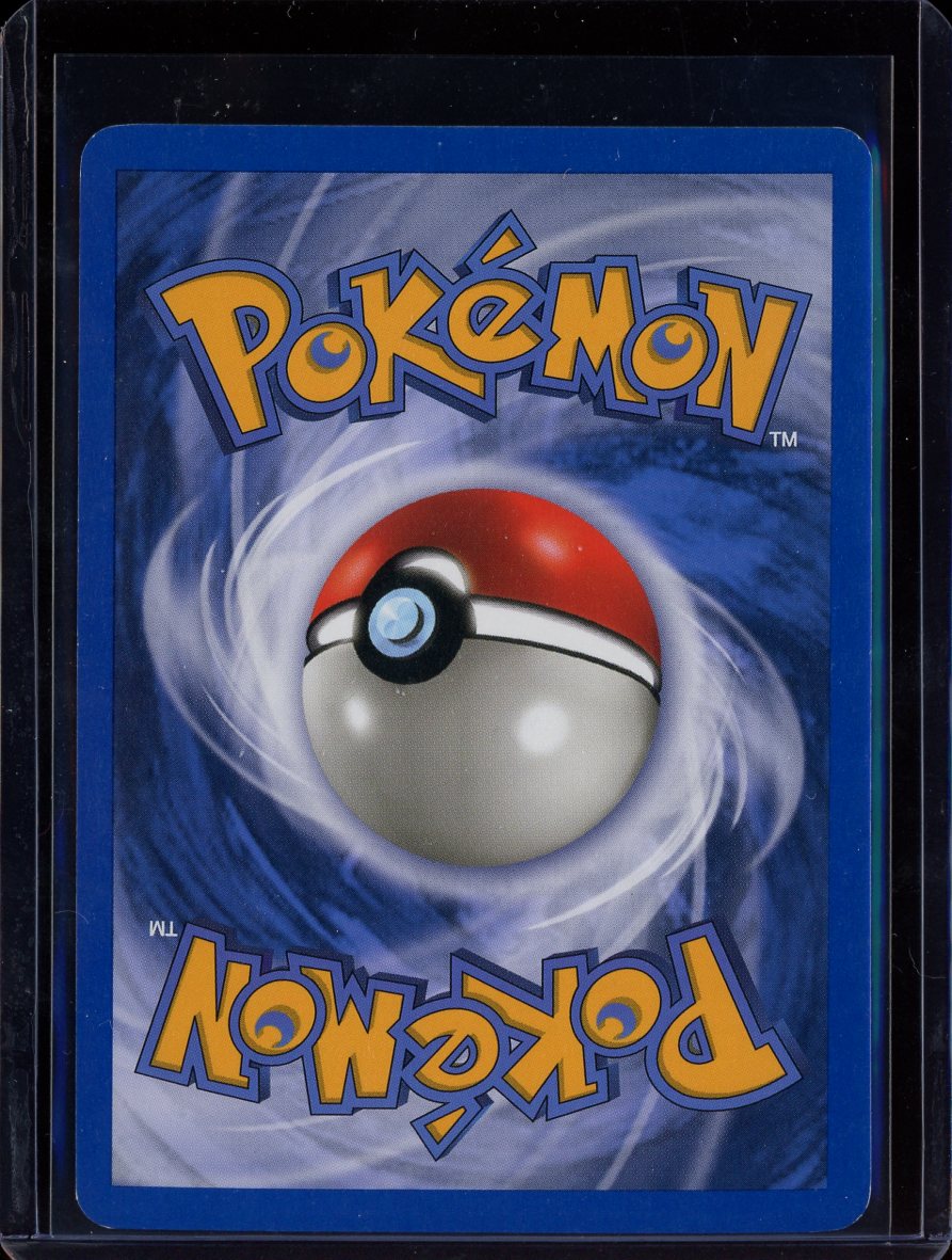 Hariyama 8/109 EX Ruby & Sapphire