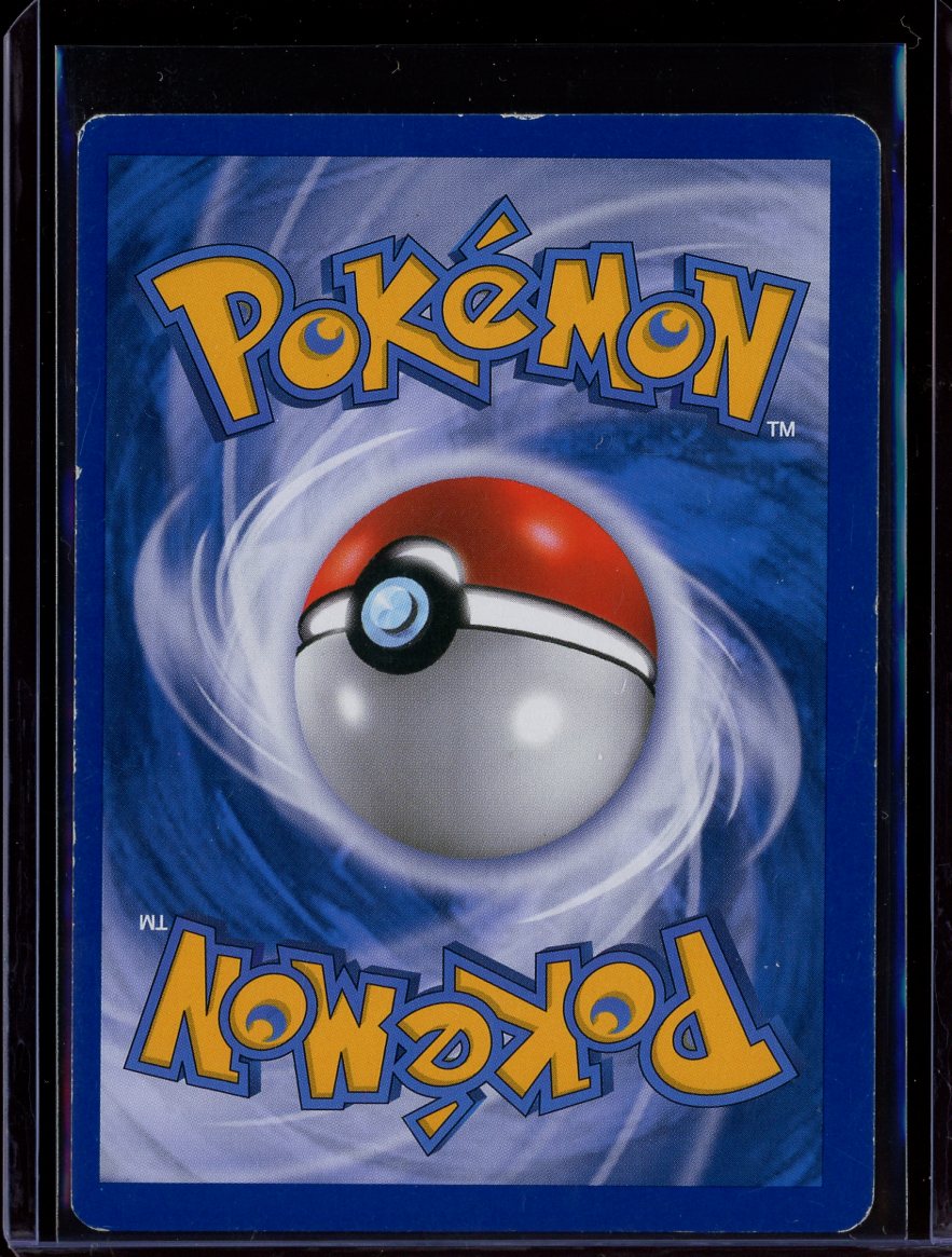 Arceus #AR3