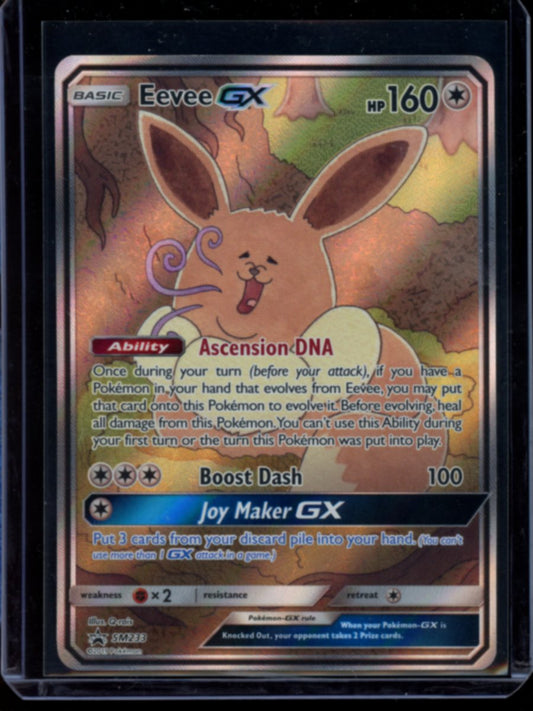 Eevee GX #SM233