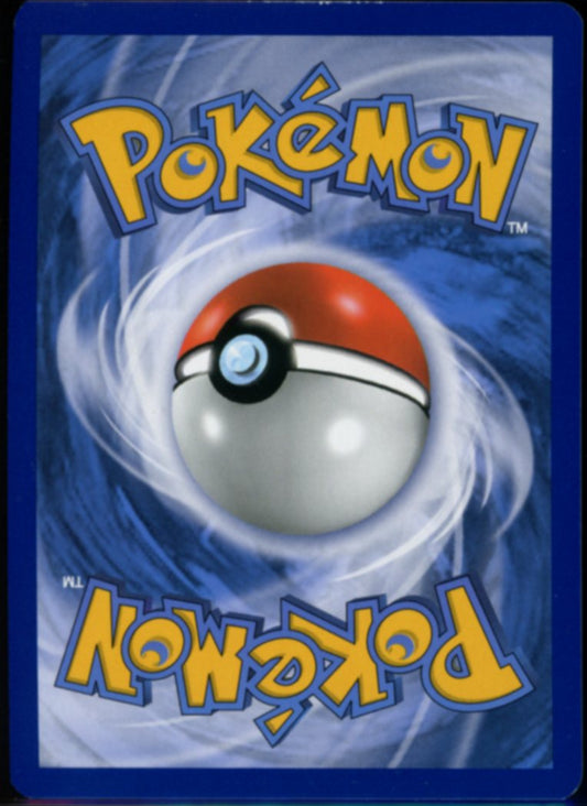Darkrai ex #118