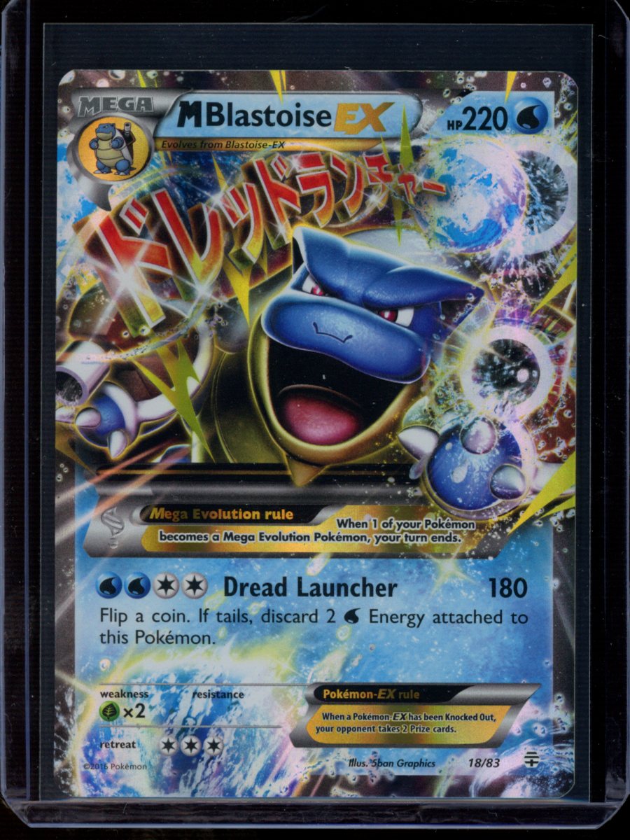 M Blastoise EX #18
