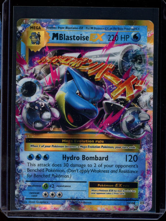 M Blastoise EX #22