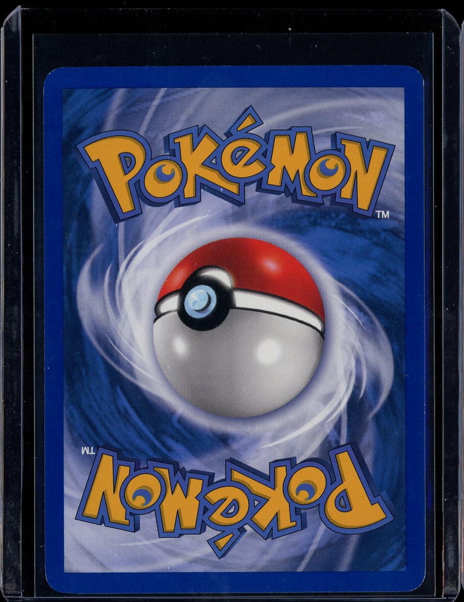 Bellossom 5/147 Normal Aquapolis