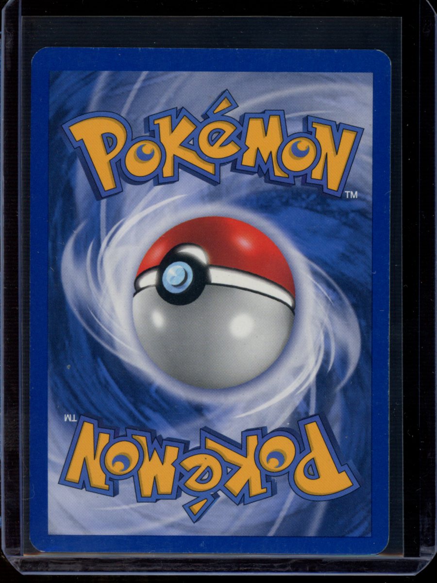 Torchic (Target Promo) #17