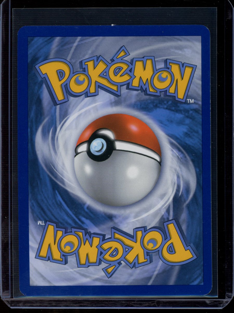 M Mewtwo EX #64