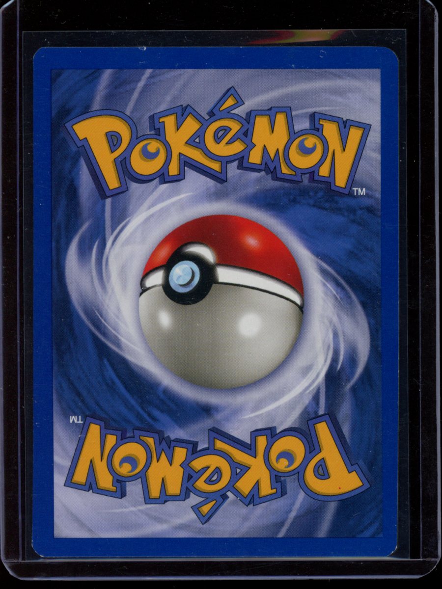 Dark Omastar (1st Ed) #19