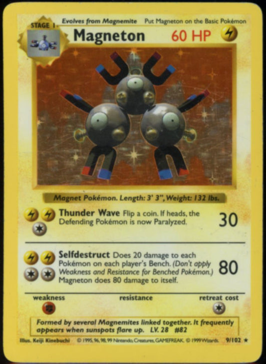 Magneton (Shadowless) #9