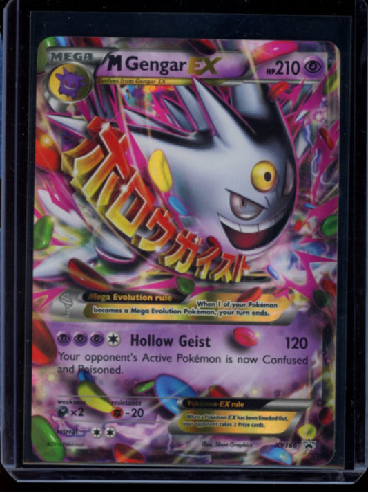 M Gengar EX #XY166