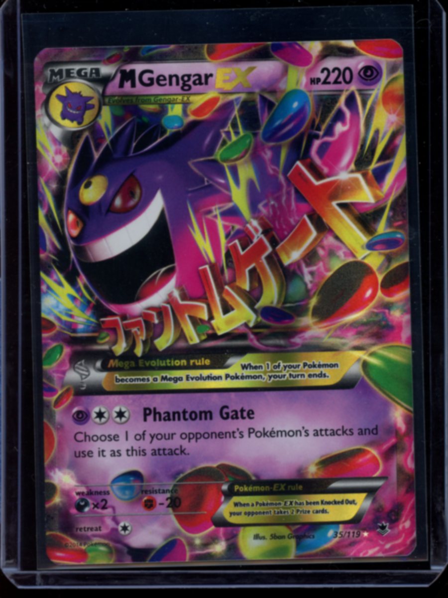 M Gengar EX #35