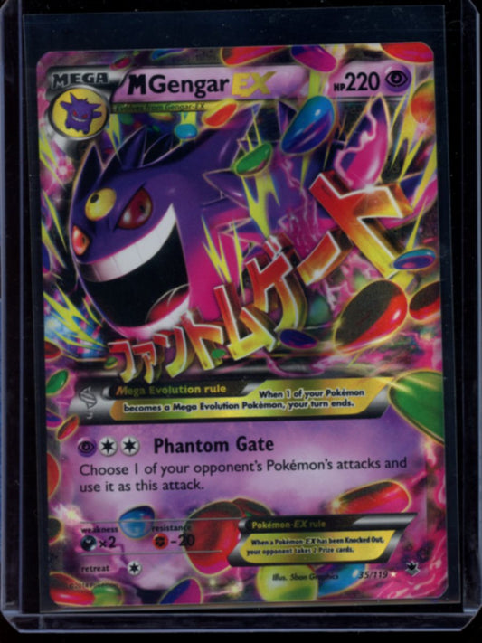 M Gengar EX #35