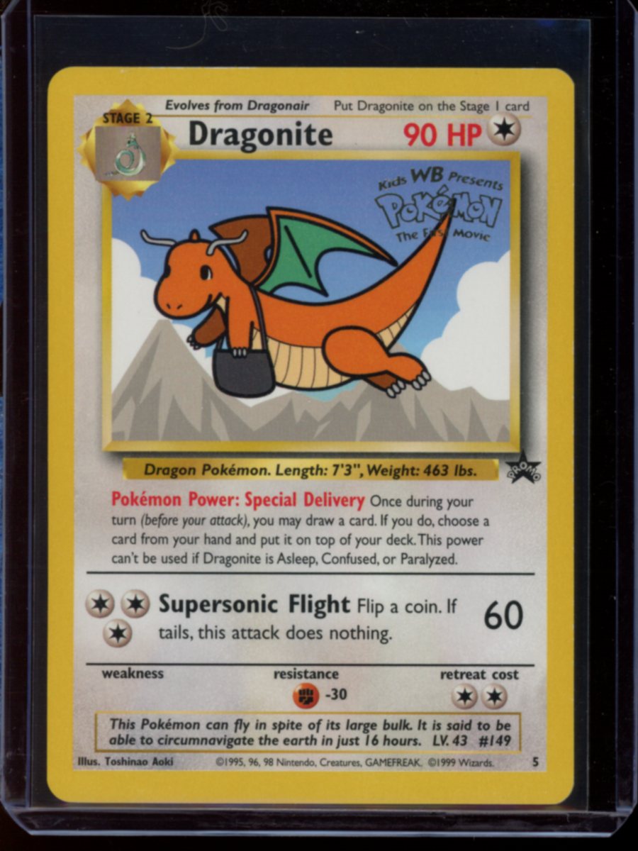 Dragonite (Movie Promo) #5