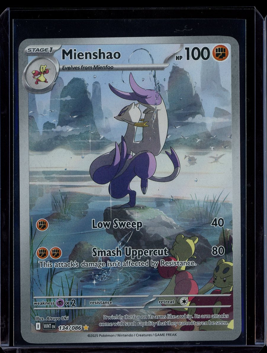 Mienshao #200