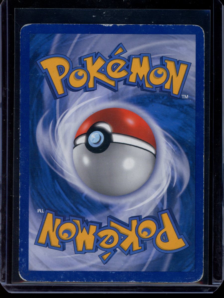 Altaria ex (Holo) #90