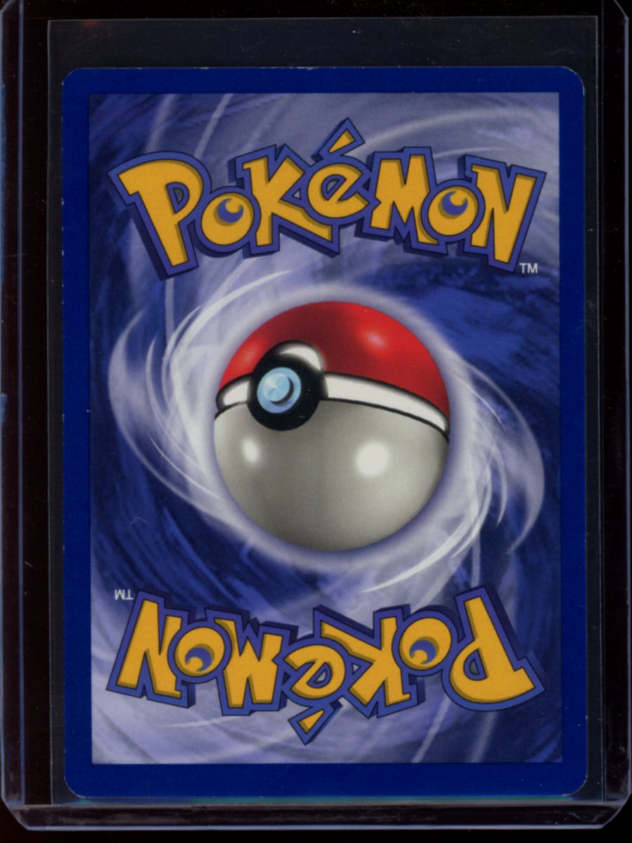 Dragonite (Movie Promo) #5