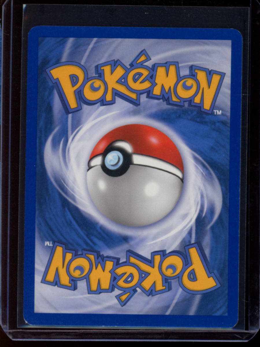 Flygon (e-League) #25