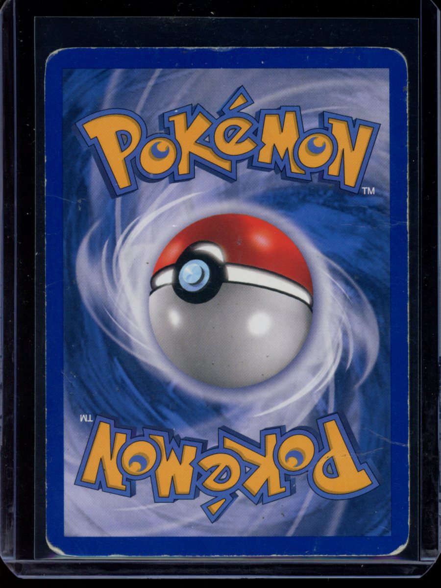 Typhlosion ex #110