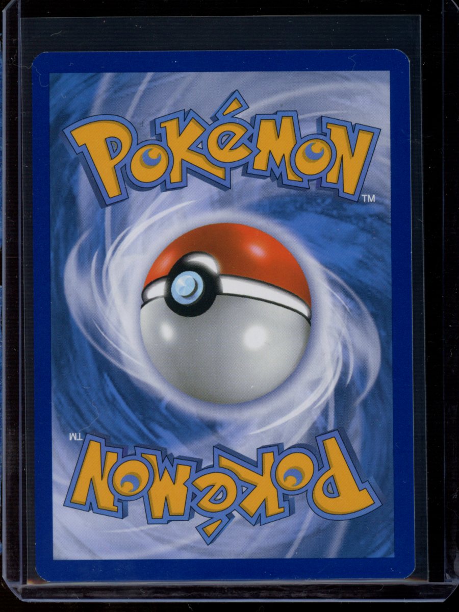 Sharpedo EX #152