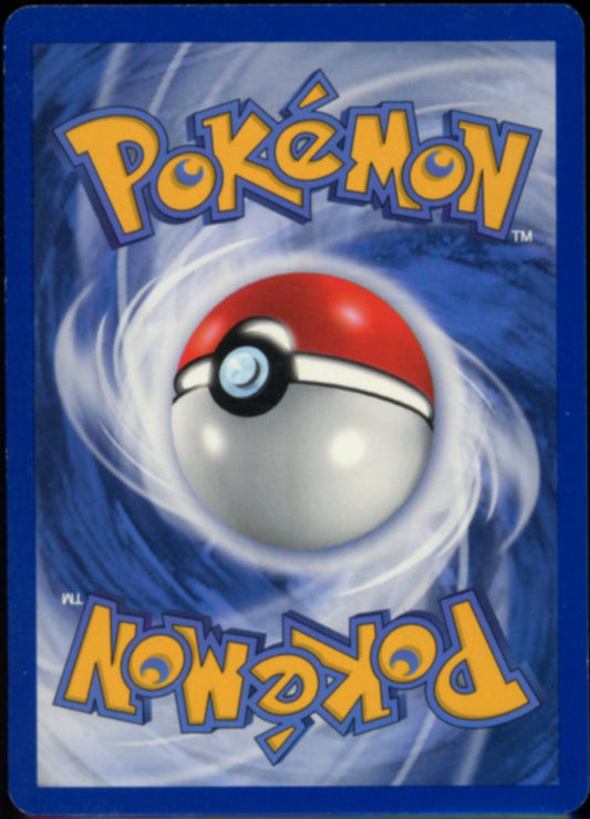 Wobbuffet #16