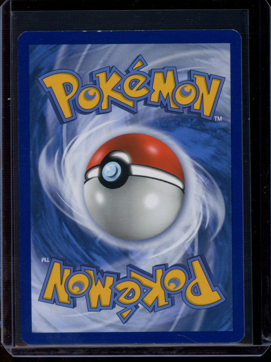 Armored Mewtwo #SM228