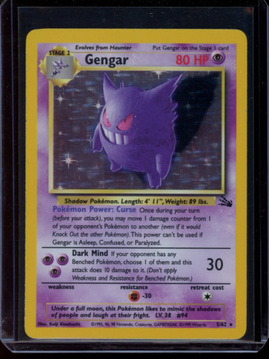 Gengar (Unlimited) #5