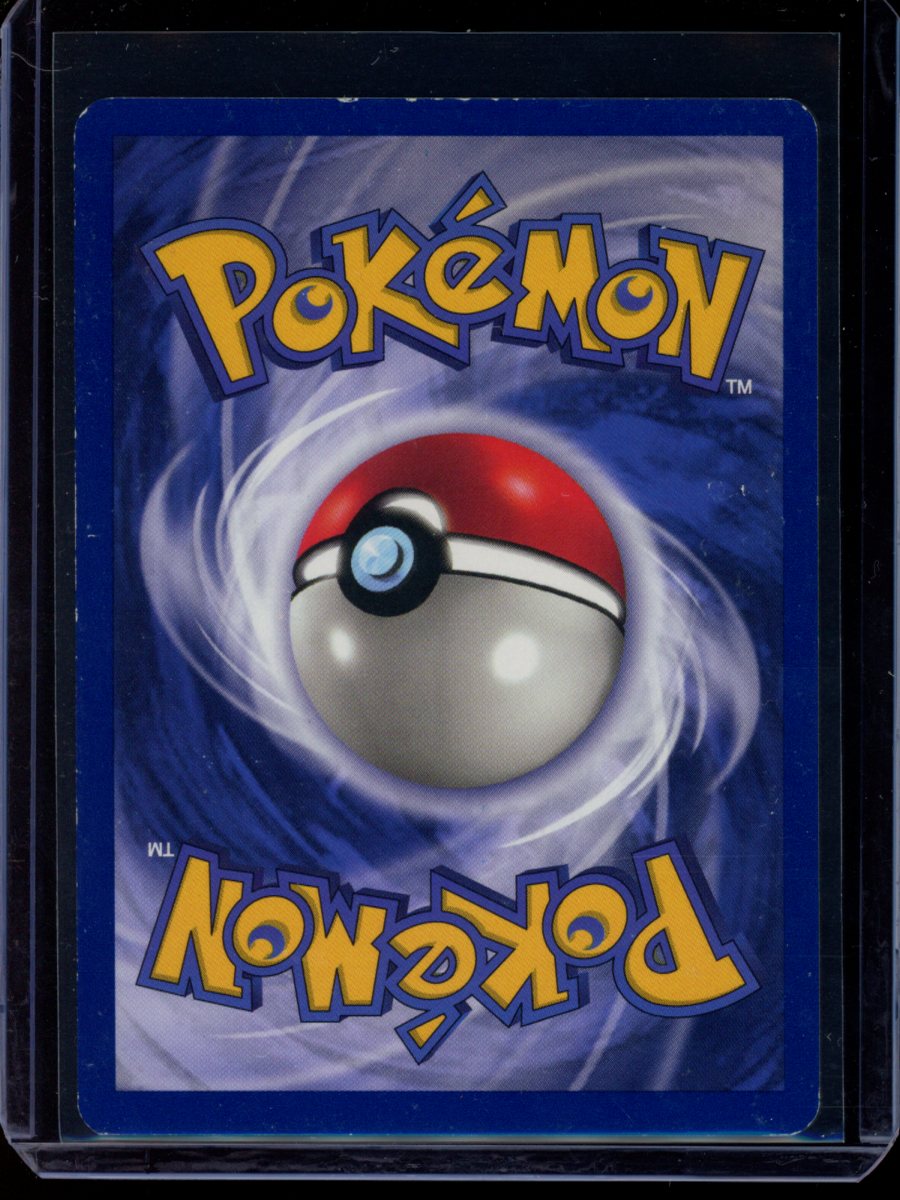 Dragonite (Movie Promo) #5