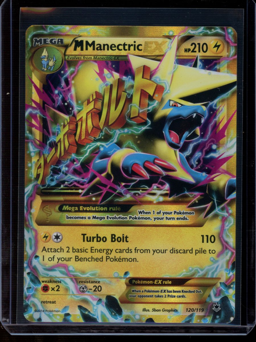 M Manectric EX (Secret Rare) #120