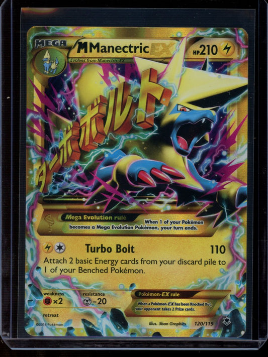 M Manectric EX (Secret Rare) #120