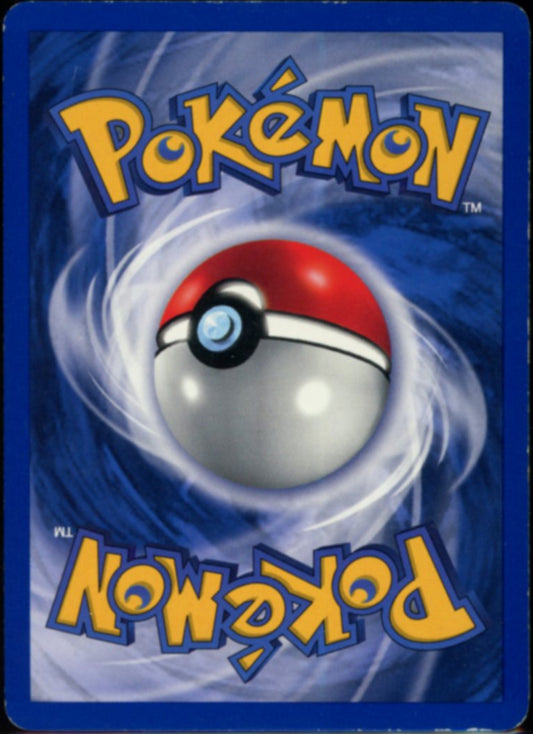 Hitmonchan (Shadowless) #7