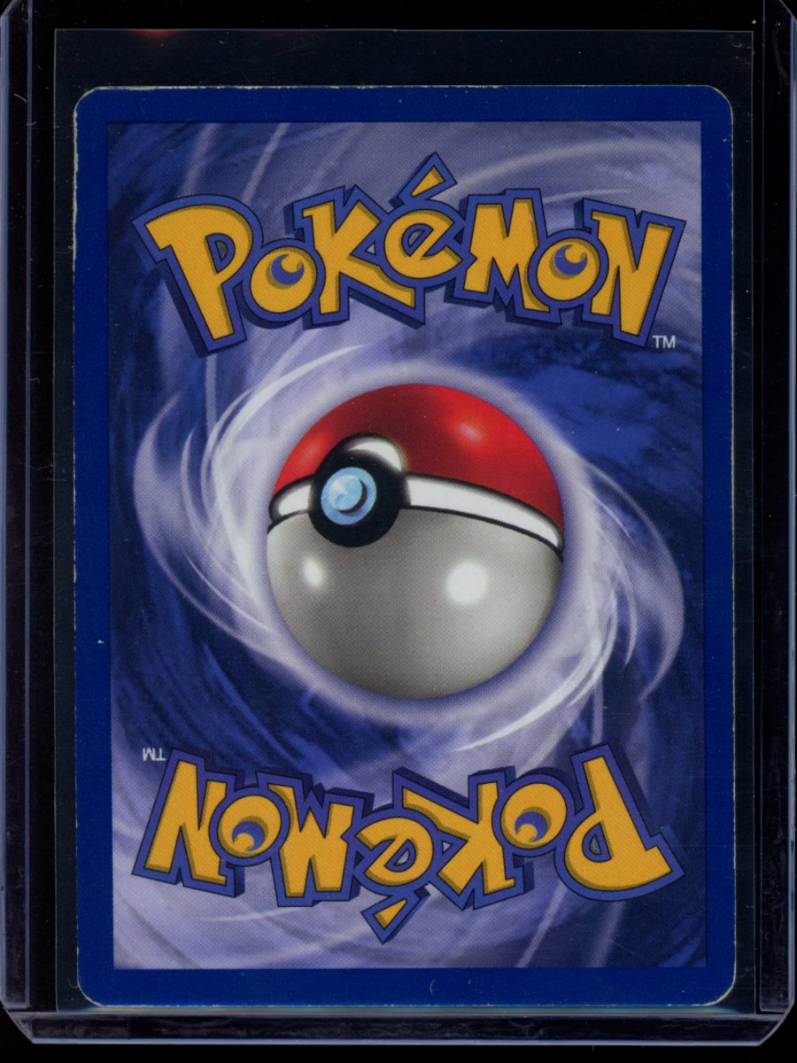 Mewtwo (Movie Promo) #3