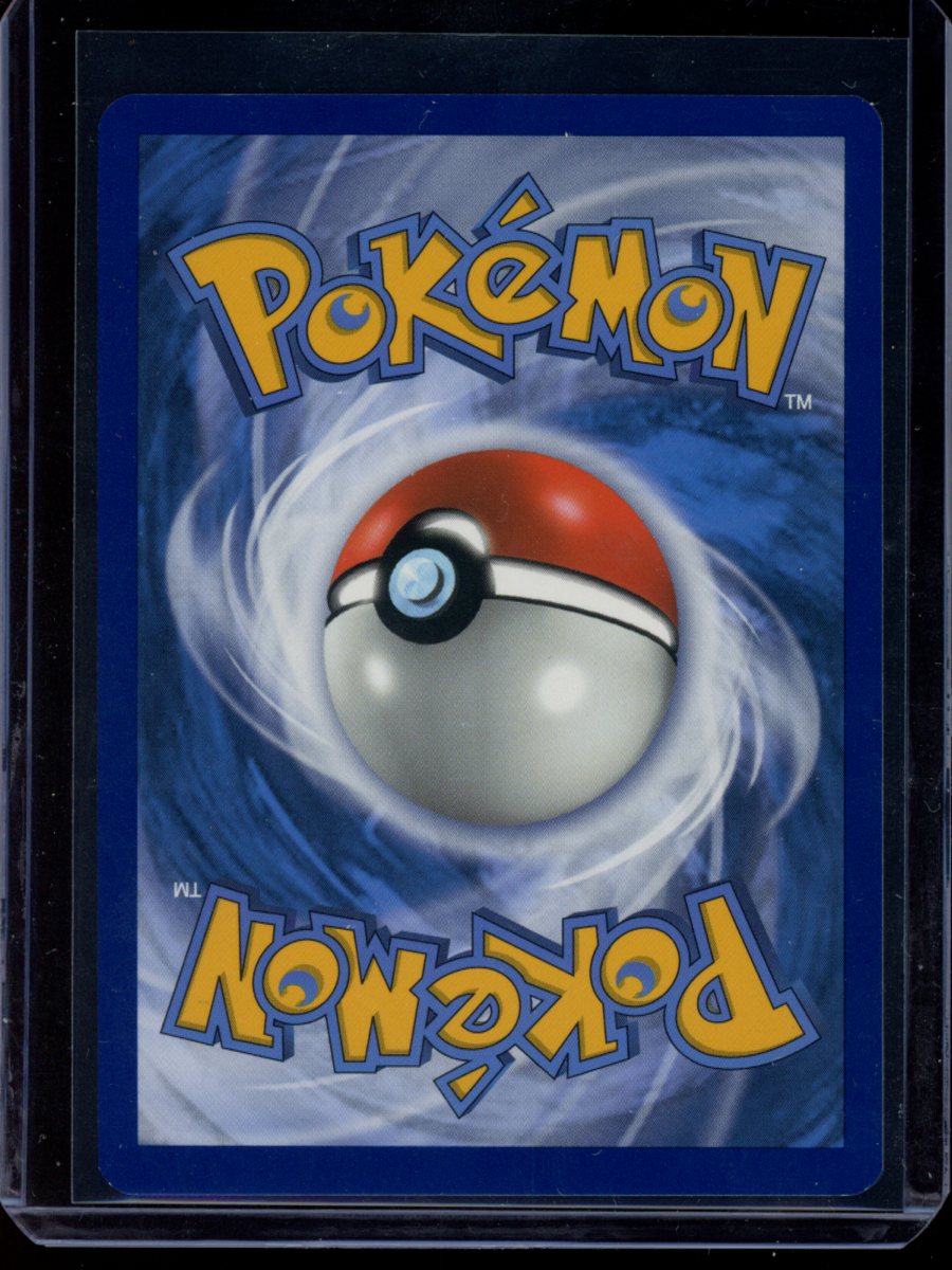 Marshadow (Reverse) #103