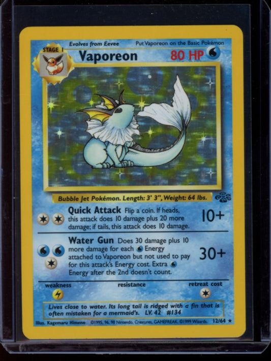 Vaporeon (Unlimited) #12