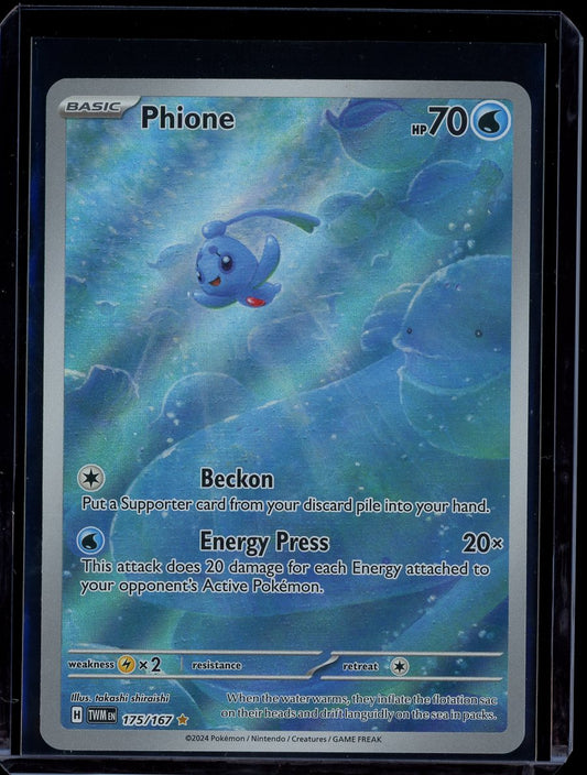 Phione #175