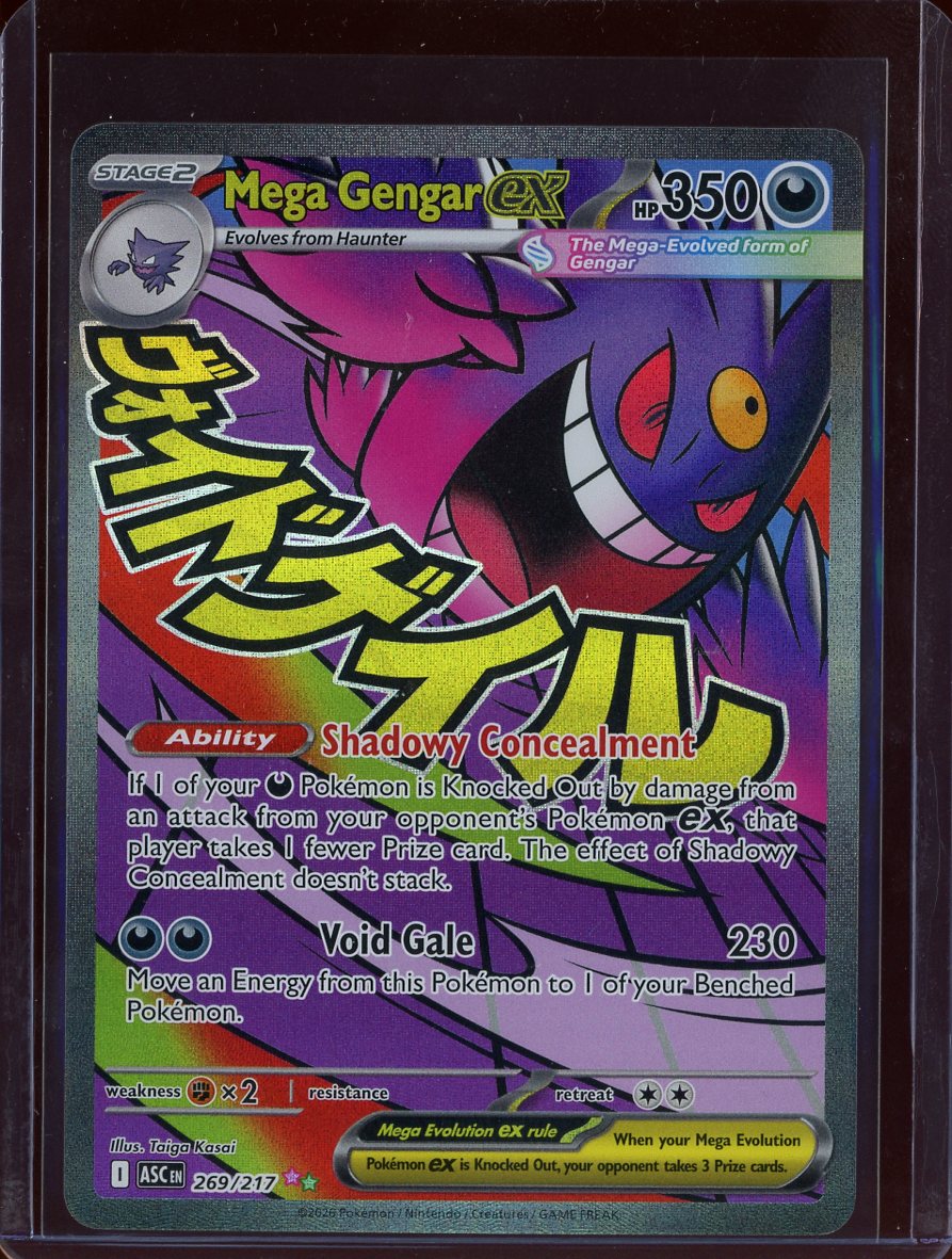 Mega Gengar ex 269/217 Ascended Heroes
