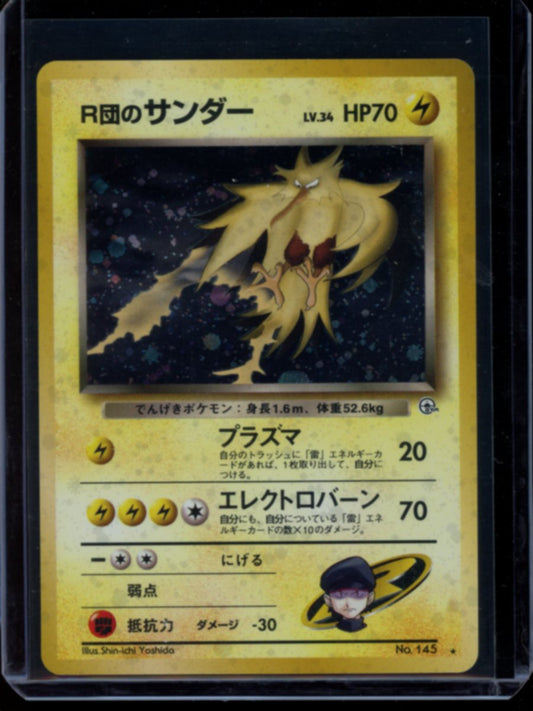 Rocket's Zapdos (JP ) #145