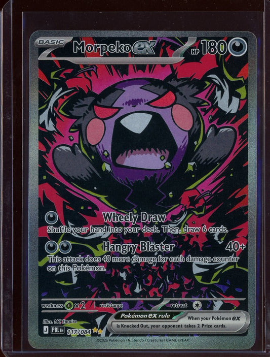 Morpeko ex 117/084 Pitch Black