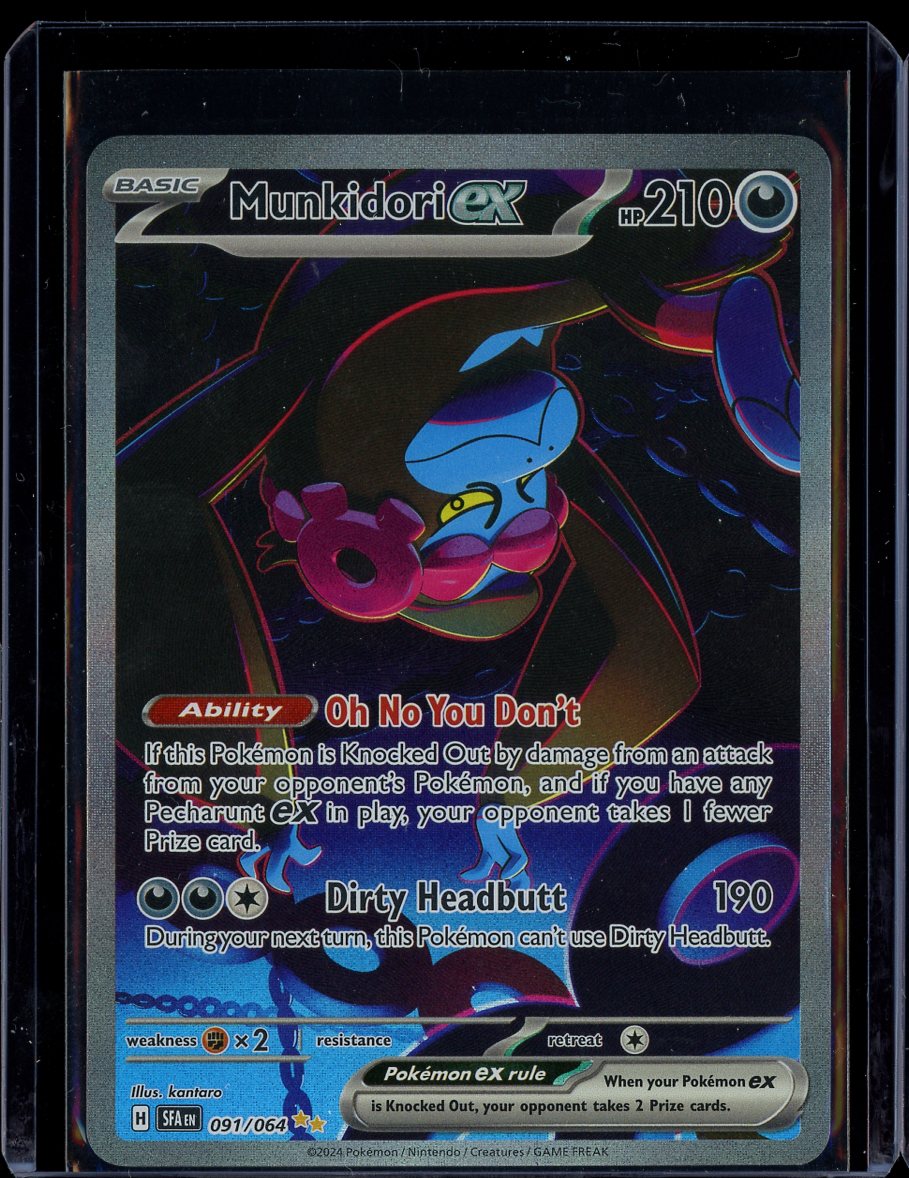 Munkidori ex #091