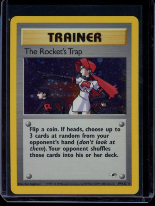 The Rocket's Trap (Unlimited ) #19